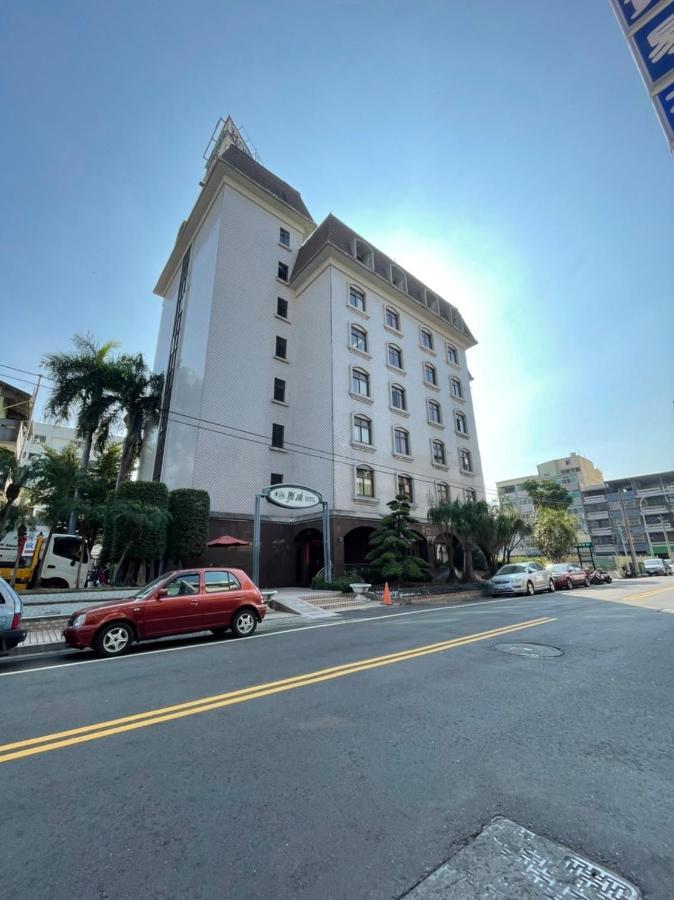 Ardi Hotel Yuanlin Luaran gambar